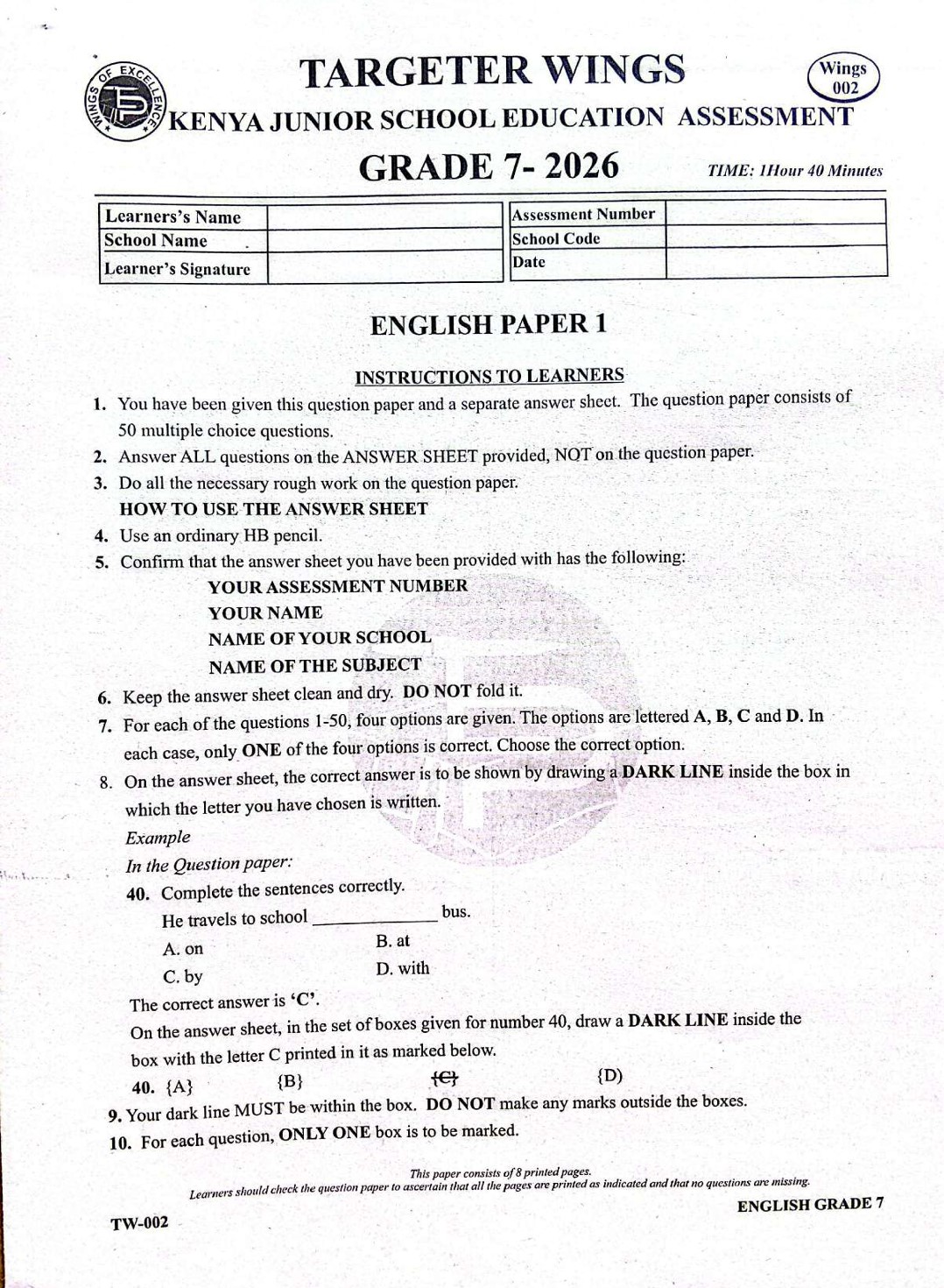 No preview available